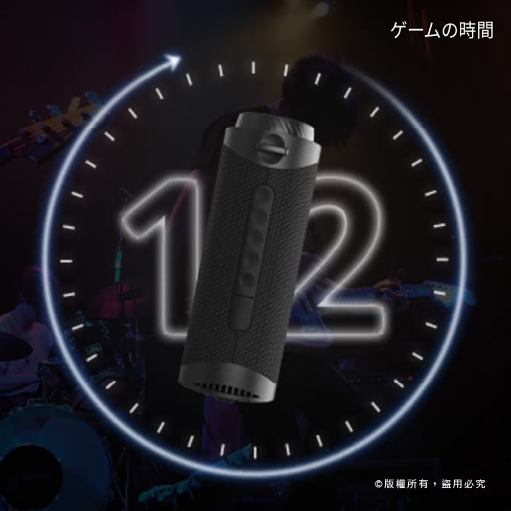 Tronsmart T7 - 詳情2