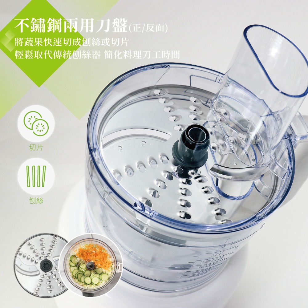 KOLIN歌林 KJE-UD5701C - 詳情3