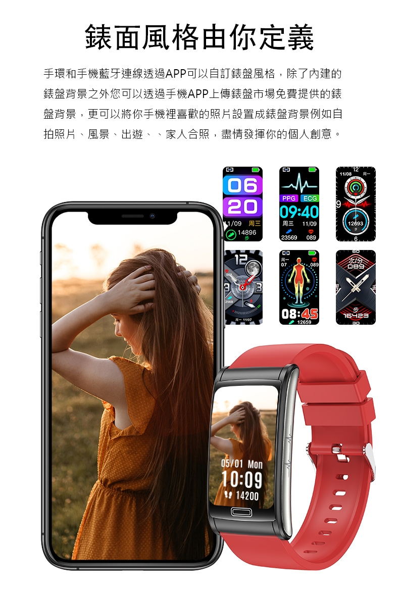 JSmax SX-E600 - 詳情2