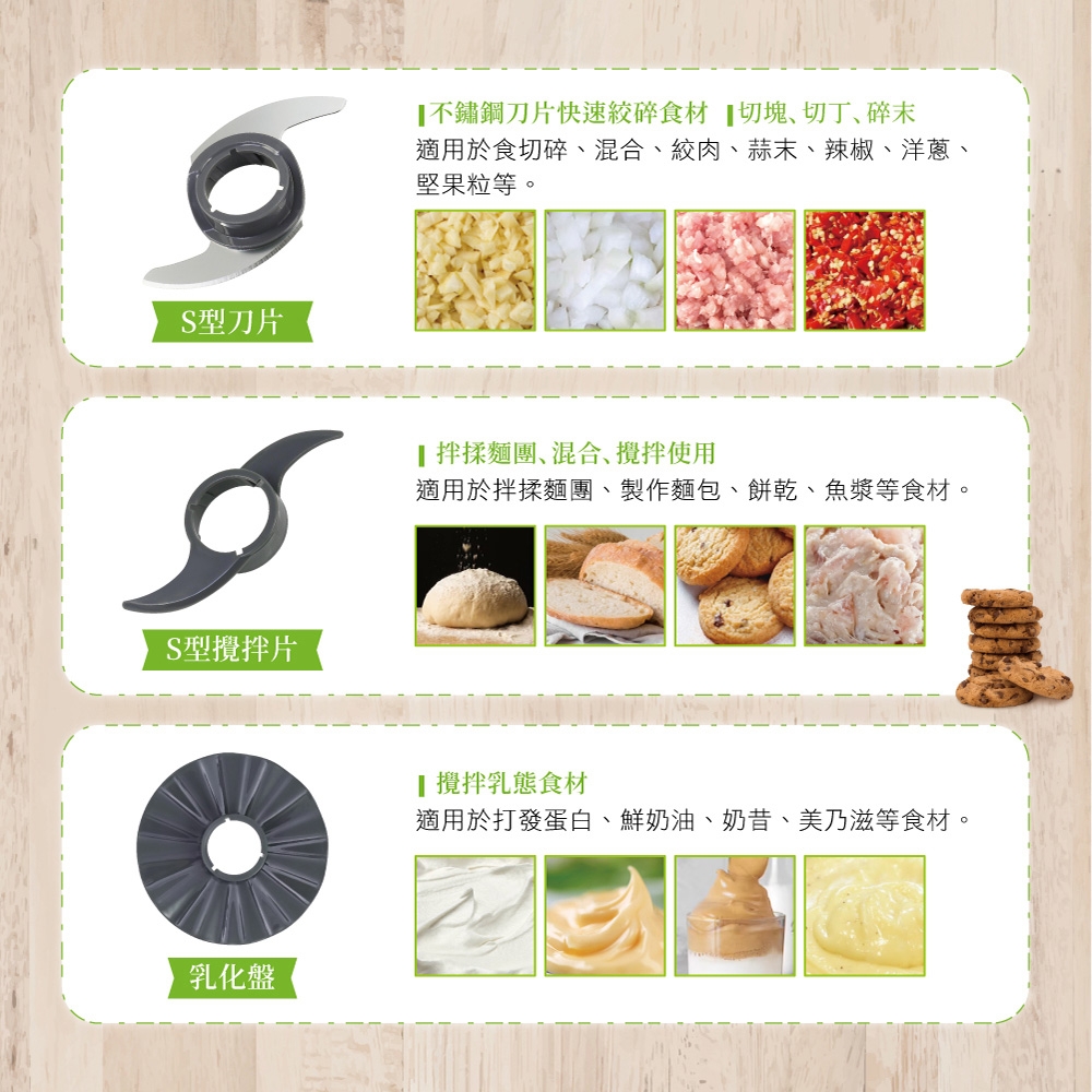 KOLIN歌林 KJE-UD5701C - 詳情4