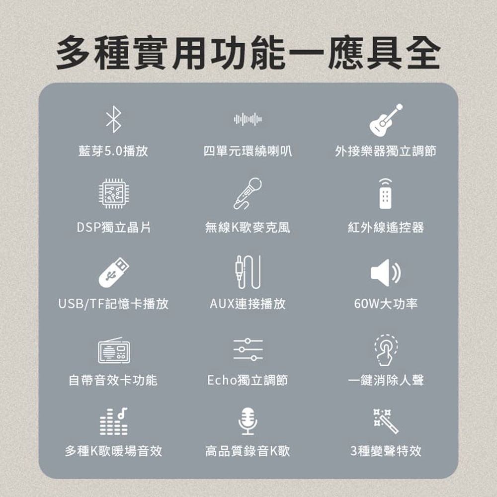 YOULISN優力神 S17 - 詳情2