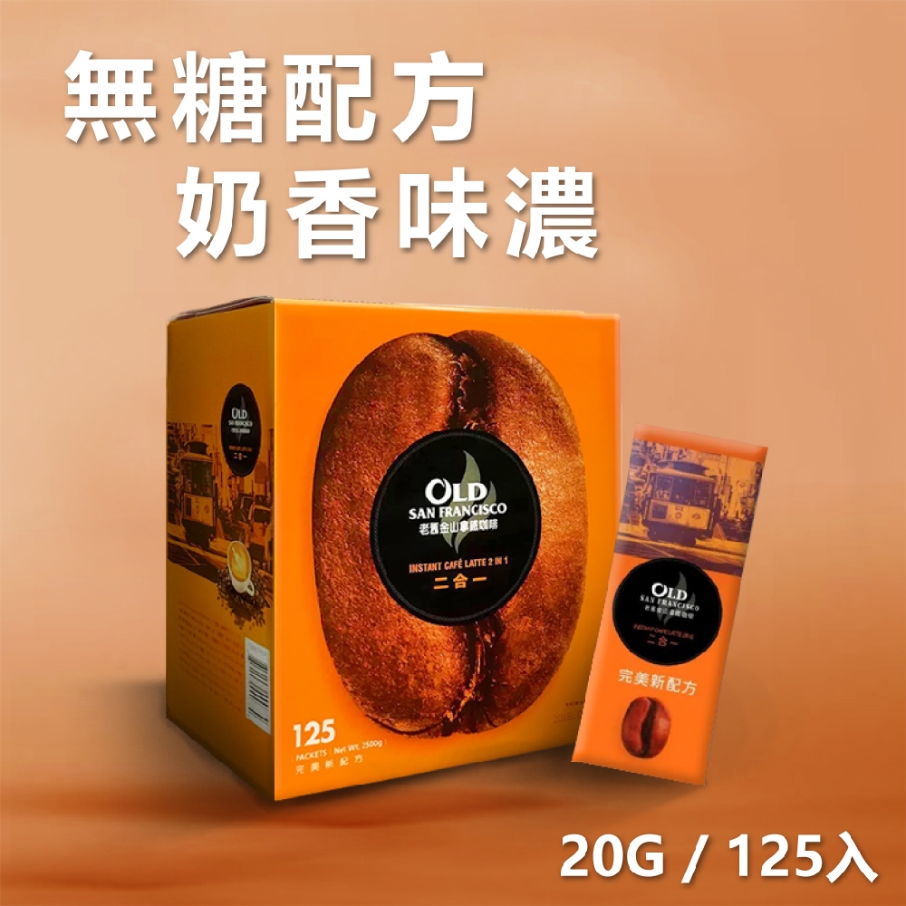 18451AE442-SP-16234156.jpg