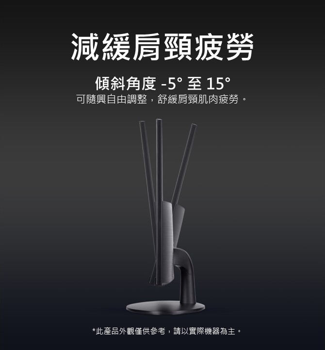 Acer宏碁 KA222Q - 詳情3