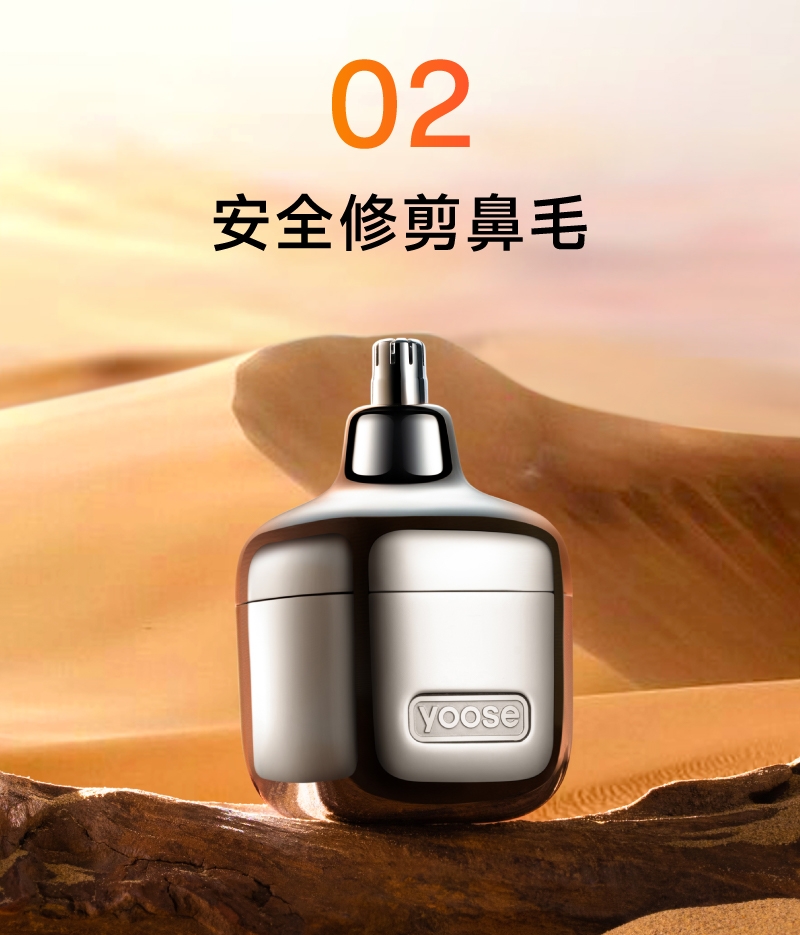 yoose有色 MINICUBE - 詳情3