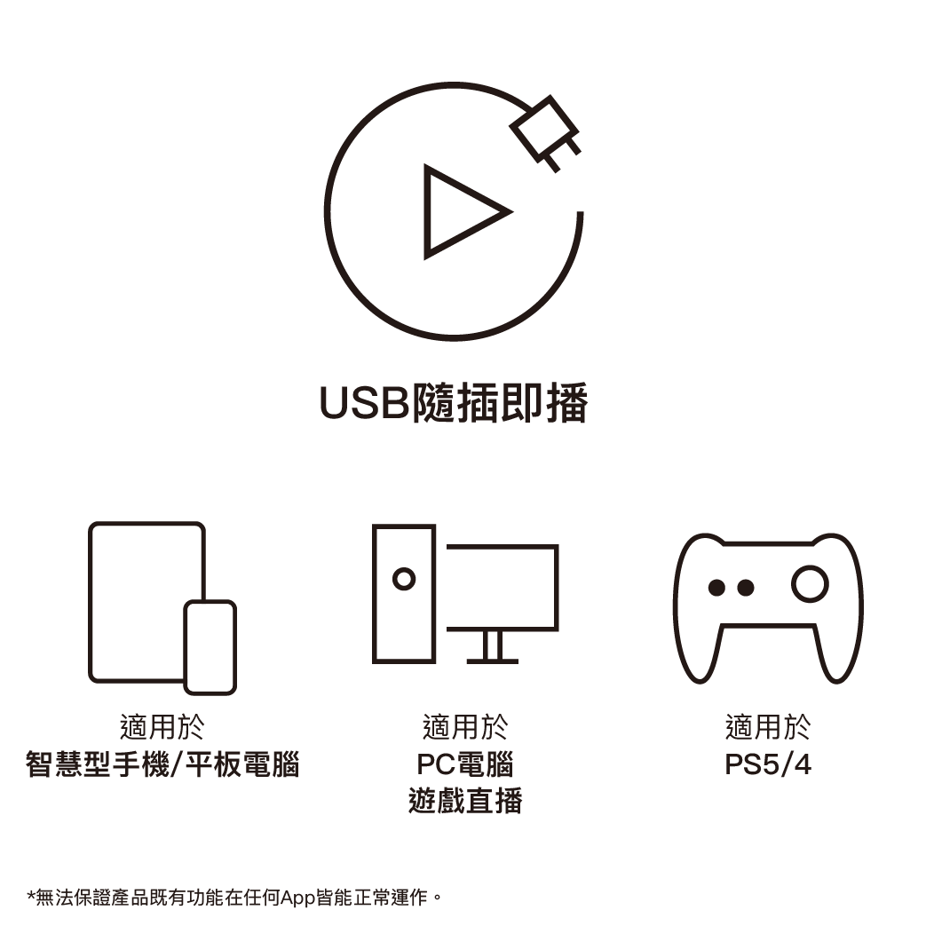 audio-technica鐵三角 ATUMX3 - 詳情1