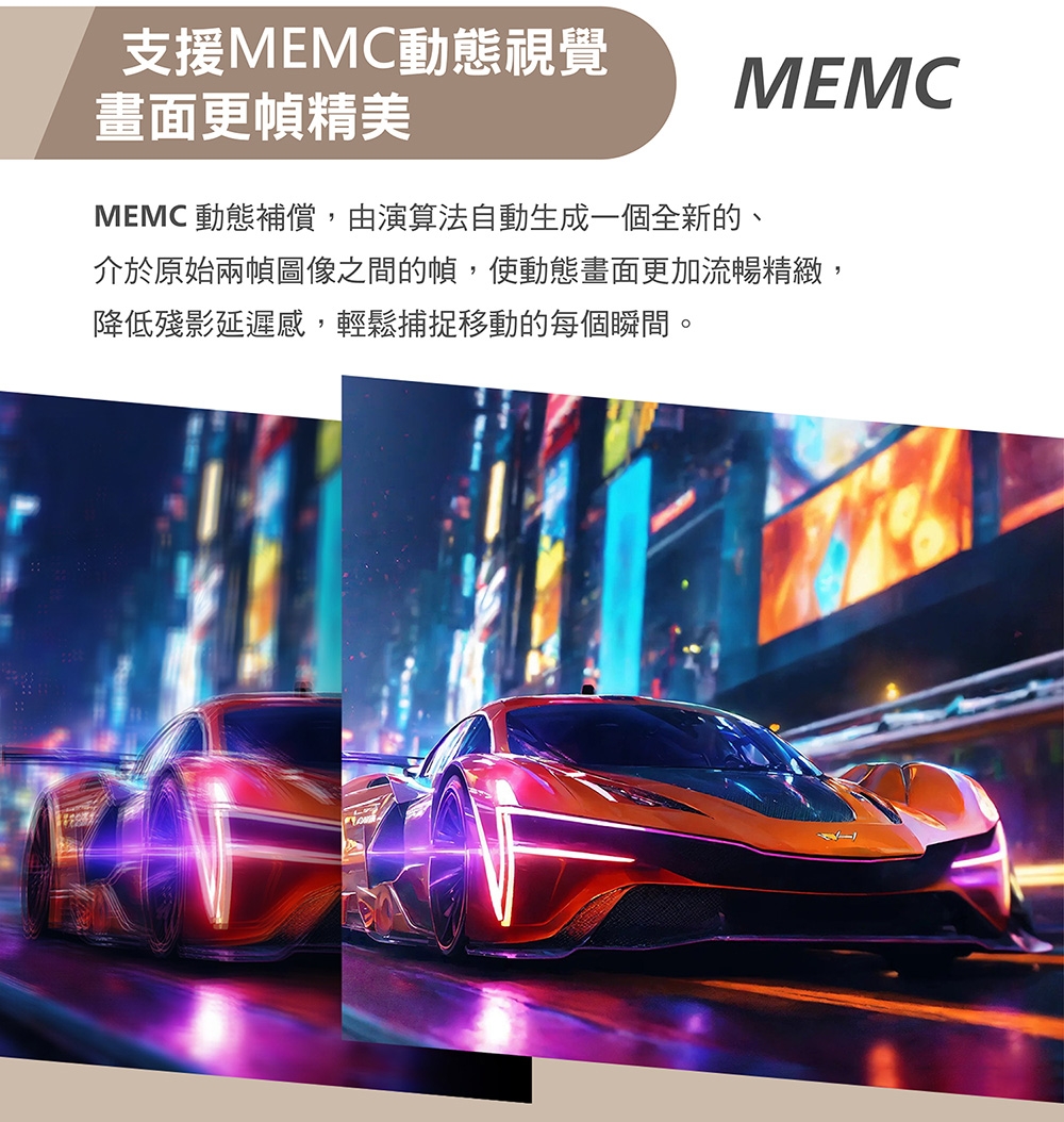 PHILIPS飛利浦 55PUH7129 - 詳情4