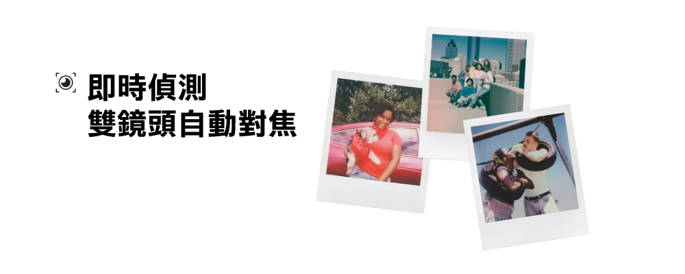 Polaroid寶麗萊 Now G3 - 詳情1
