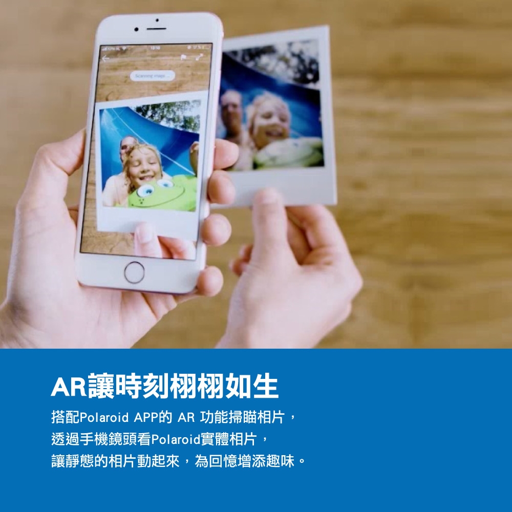 Polaroid寶麗萊 Lab - 詳情2