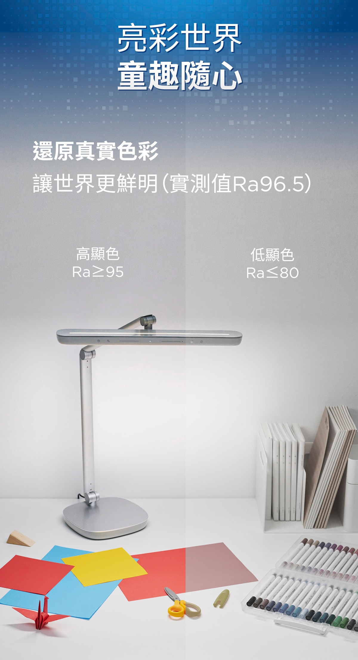 PHILIPS飛利浦 PD046 - 詳情3