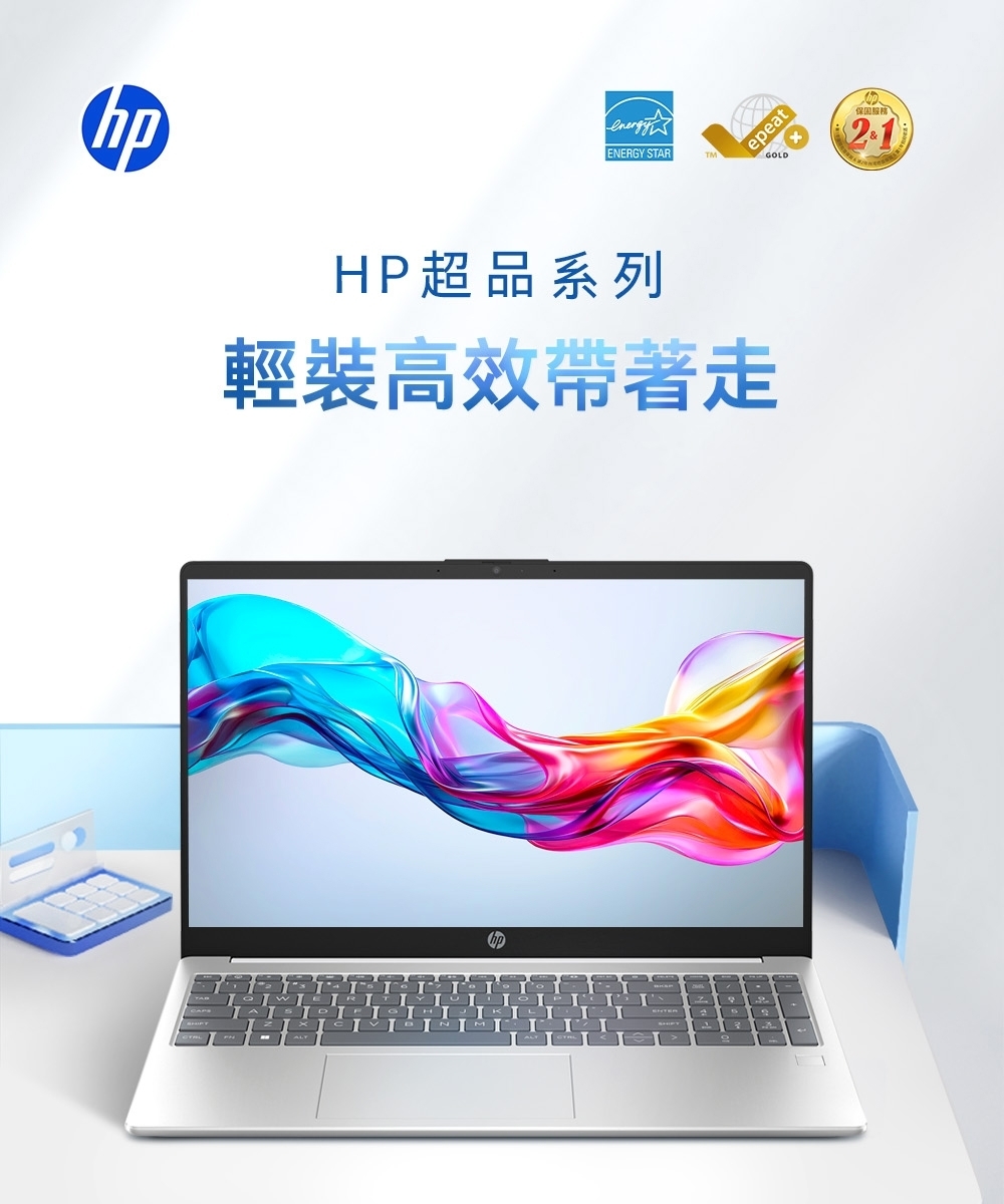 HP惠普 15-fr0005TU - 詳情3