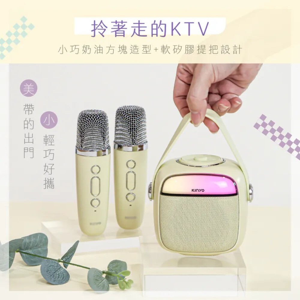 KINYO KY-2023 - 詳情2