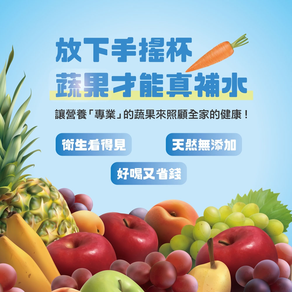 SANLUX台灣三洋 SM-G8311SD - 詳情1