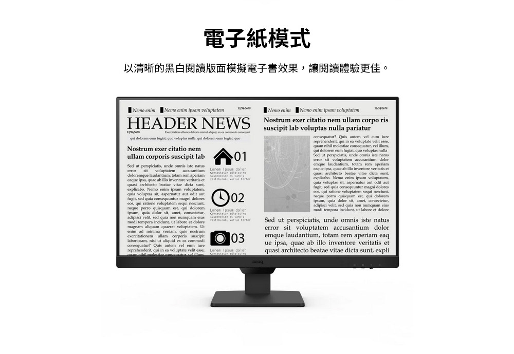 BenQ明碁 GW2790 - 詳情2