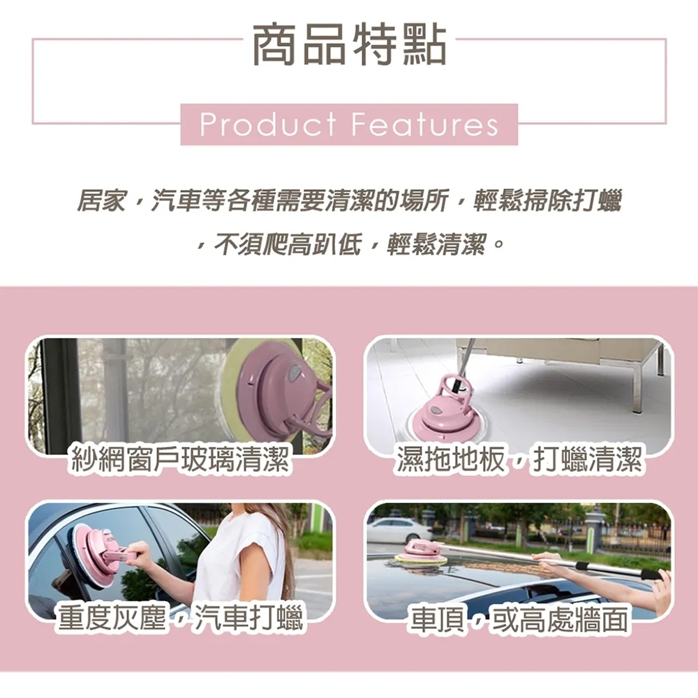 TSL新潮流 116 - 詳情2