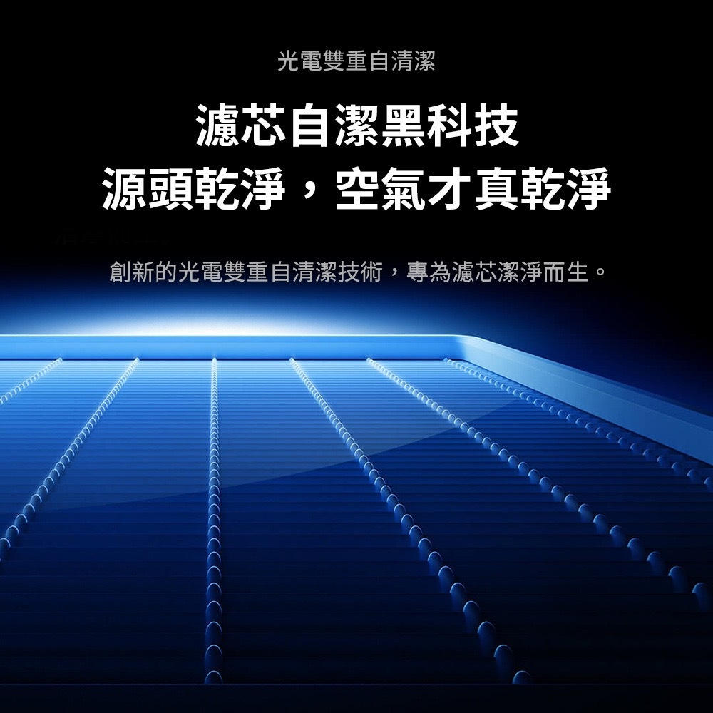 Xiaomi小米 Ultra - 詳情2