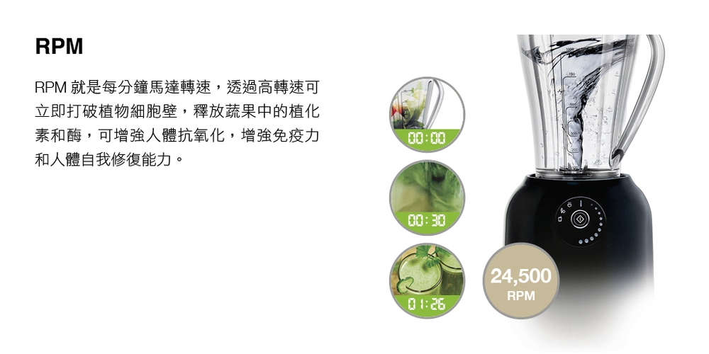 Bianco di puro彼安特 VASE - 詳情1