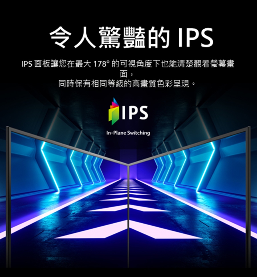 Acer宏碁 CS272 - 詳情4