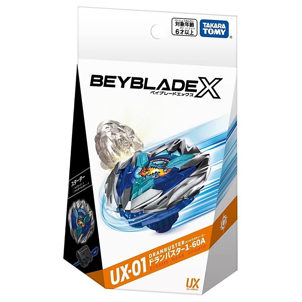 任選日本戰鬥陀螺UX-01 蒼龍爆刃BB91447 BEYBLADE X | 玩具車/迴力車