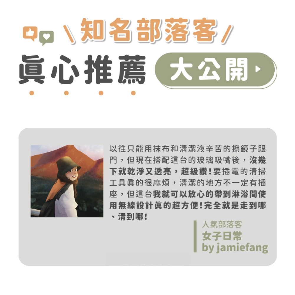 THOMSON湯姆盛 TM-SAV55DW - 詳情4