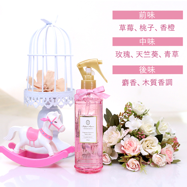 香水(女性用) ARMAR LE PARFAIT MON AMOUR Le Parfait Mon Amour Armaf perfume - a new fragrance for