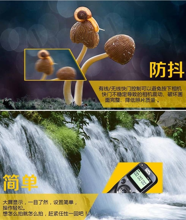 OLYMPUS奧林巴斯 TW-283 - 詳情2