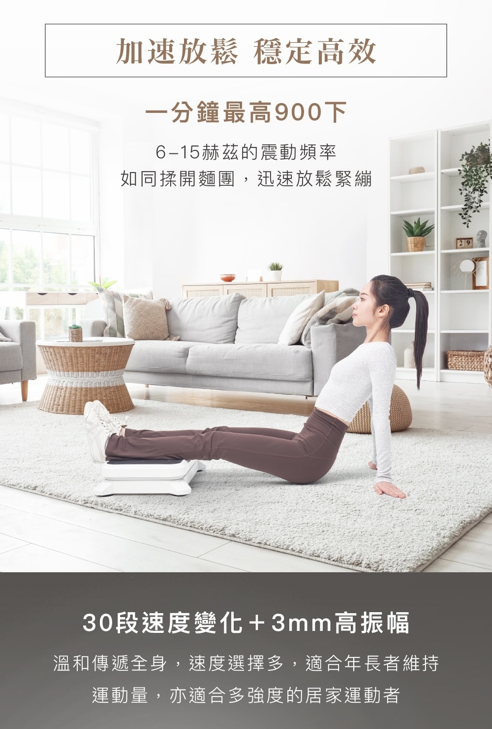 TAKASHIMA高島 F-3501 - 詳情4