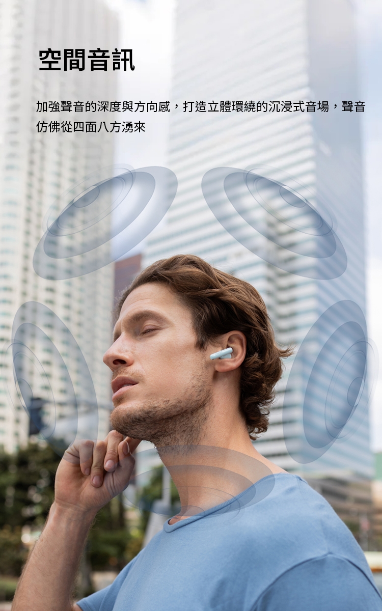 Edifier漫步者 X5 Pro - 詳情4