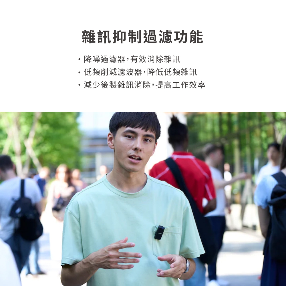 SONY索尼 ECM-W3 - 詳情3