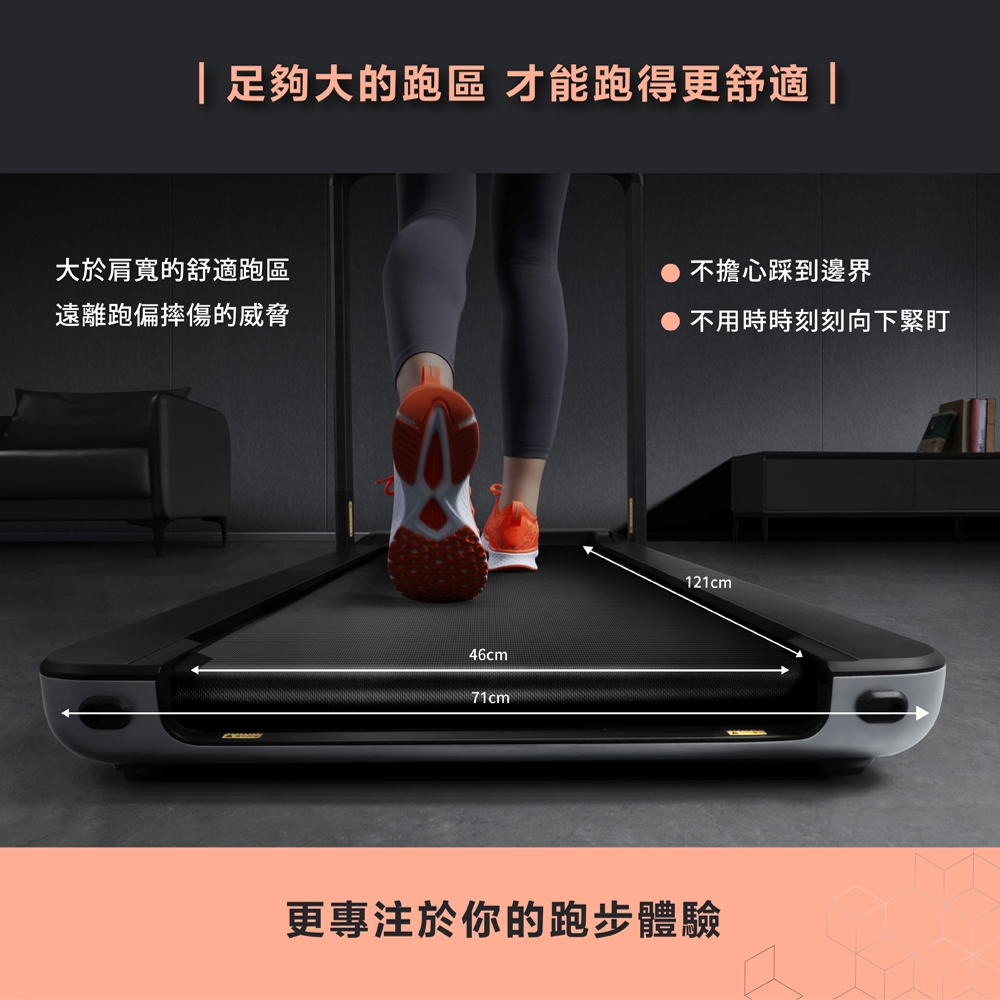 HEALTHPIT日本按摩精品 HT-318 - 詳情4