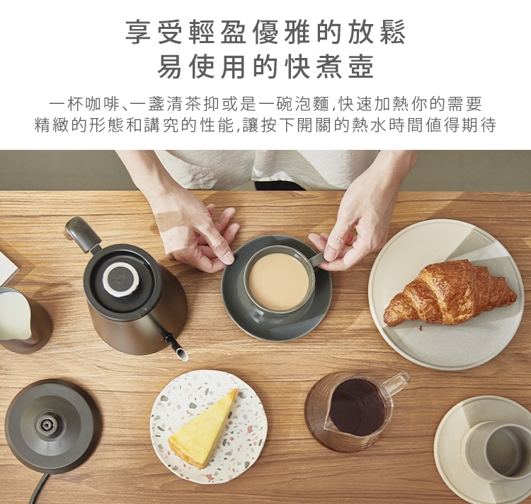 PRINCESS荷蘭公主 KT0800 - 詳情1