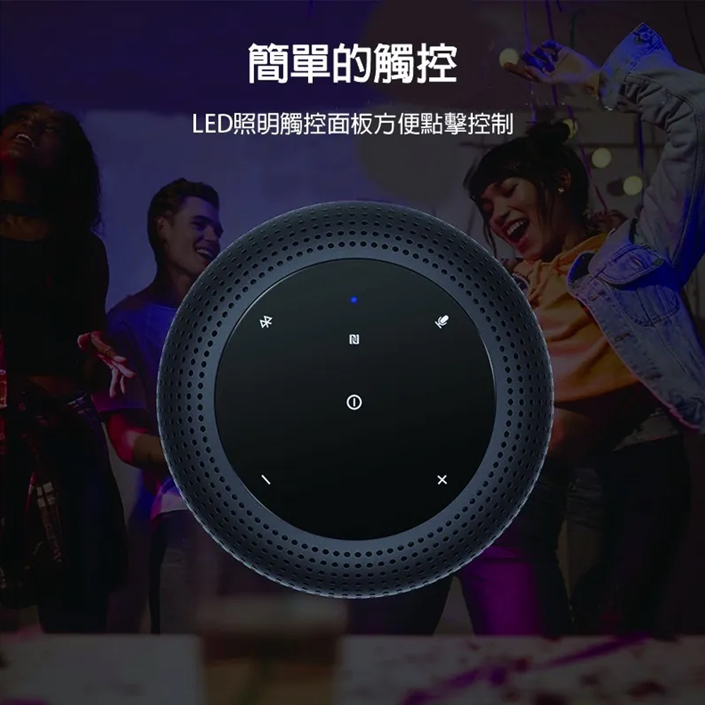 Tronsmart T6 MAX - 詳情1