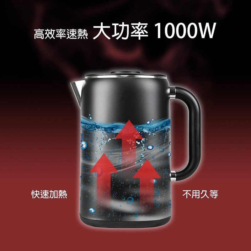 SUPA FINE勳風 HFJ-K3060 - 詳情2