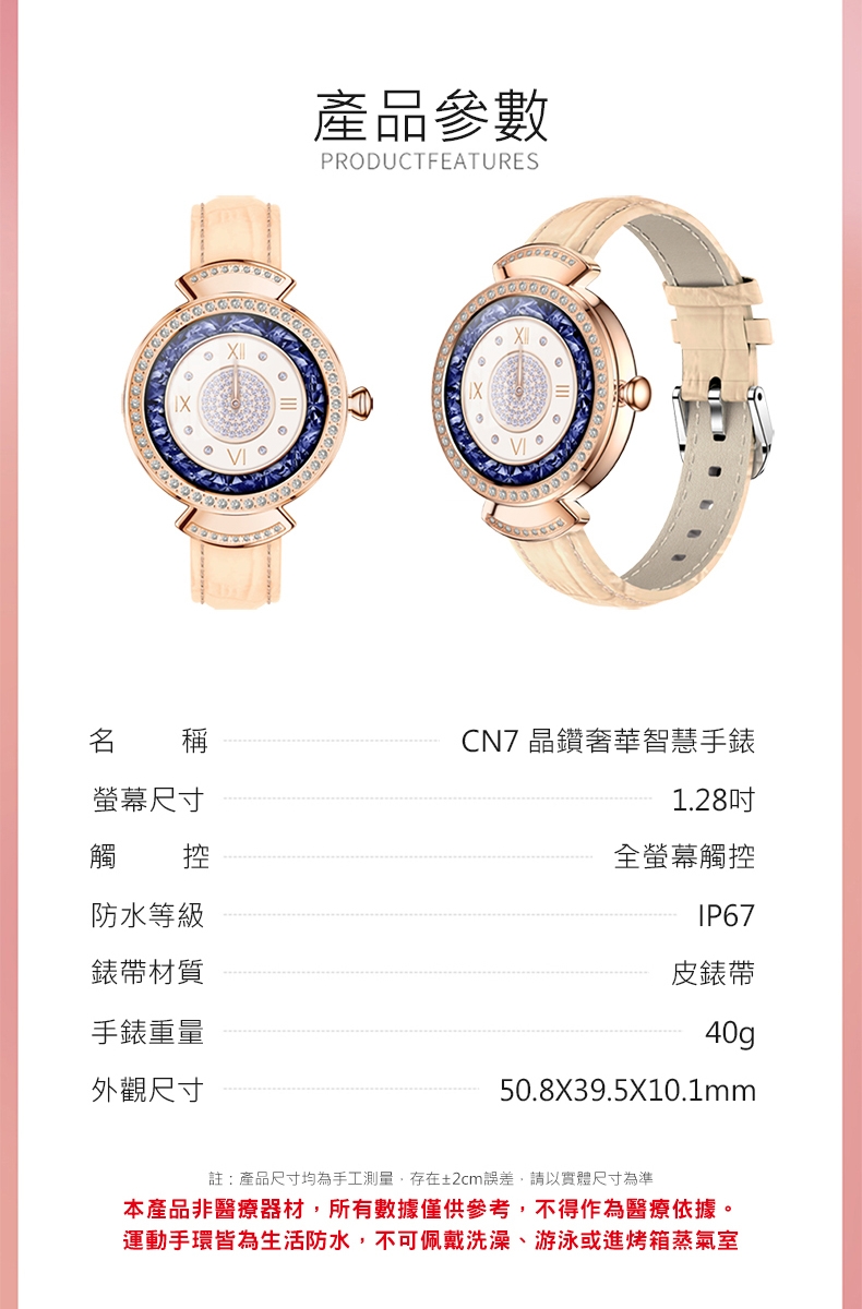 AFAMIC 艾法 M5 - 詳情3