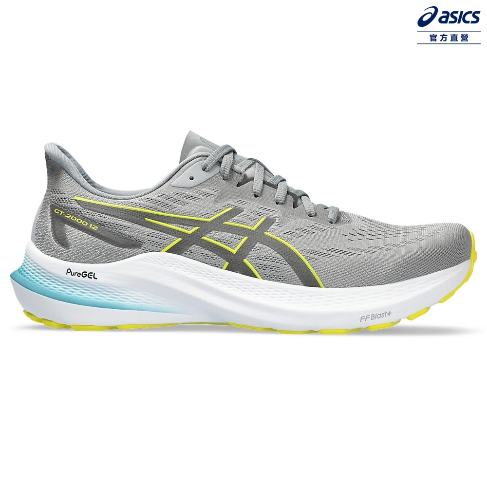 ASICS 亞瑟士GT-2000 12 男款支撐慢跑鞋1011B691-021 | 慢跑鞋| Yahoo