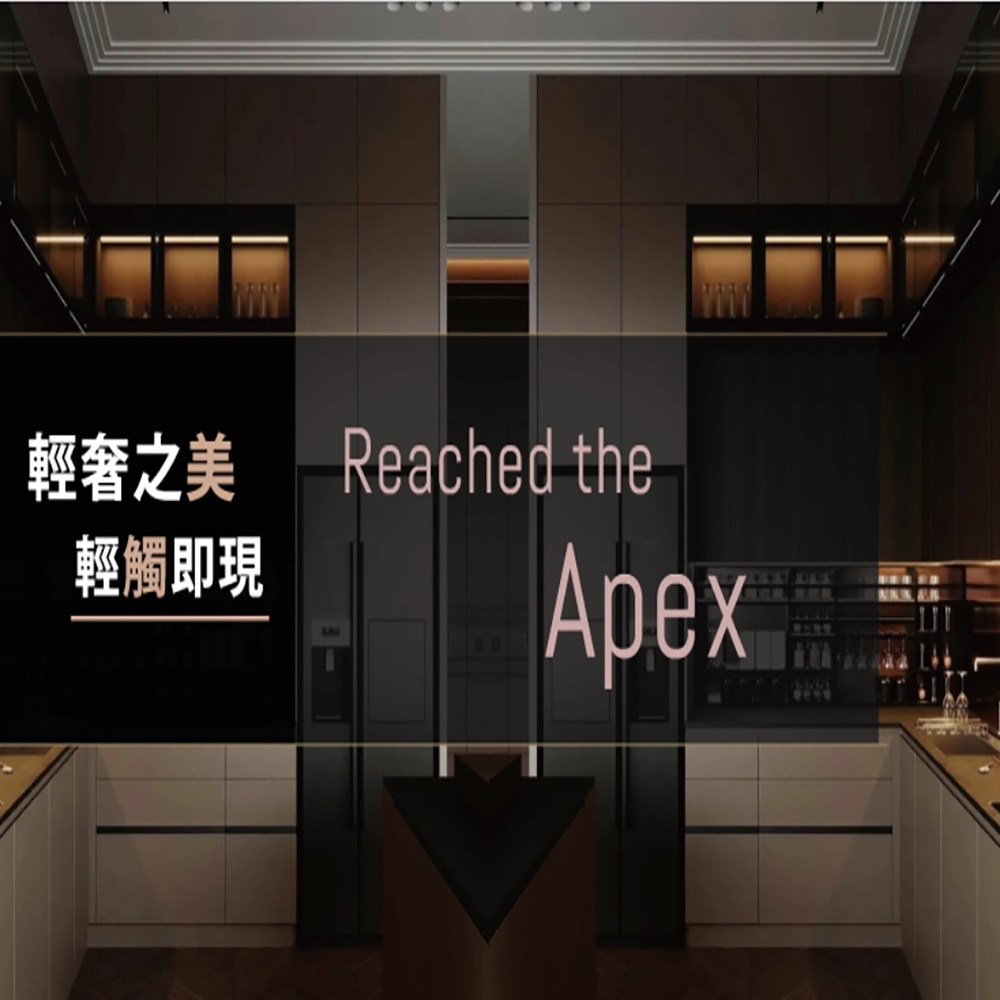 GUNG DAI宮黛 GDSODA - 詳情3