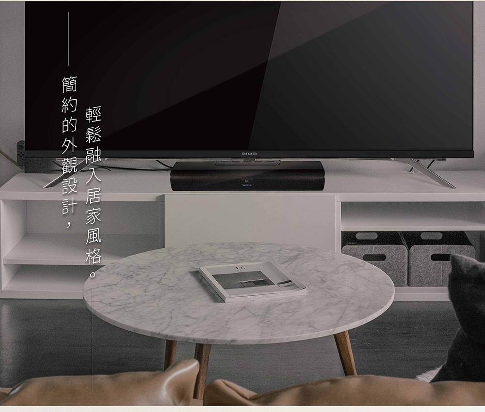 AIWA愛華 JBX-025 - 詳情1