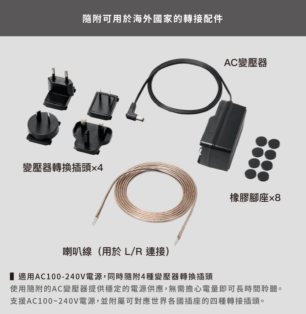 audio-technica鐵三角 AT-SP3X - 詳情4