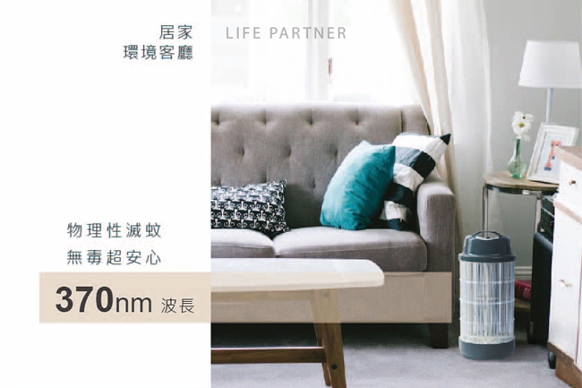 日象ZUSHIANG  ZS-M10G - 詳情1