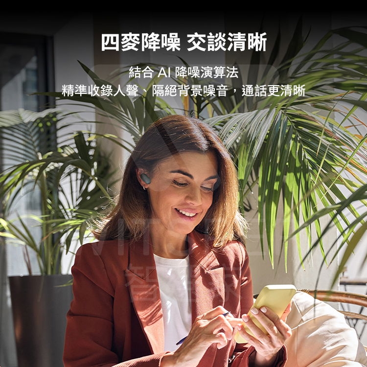 PHILIPS飛利浦 TAT3509 - 詳情6