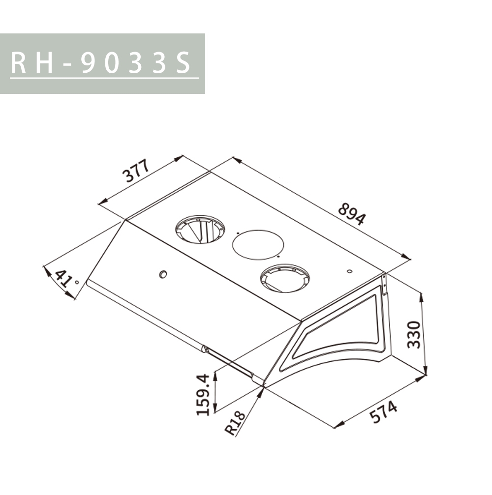 Rinnai林內牌 RH-9033S - 詳情2