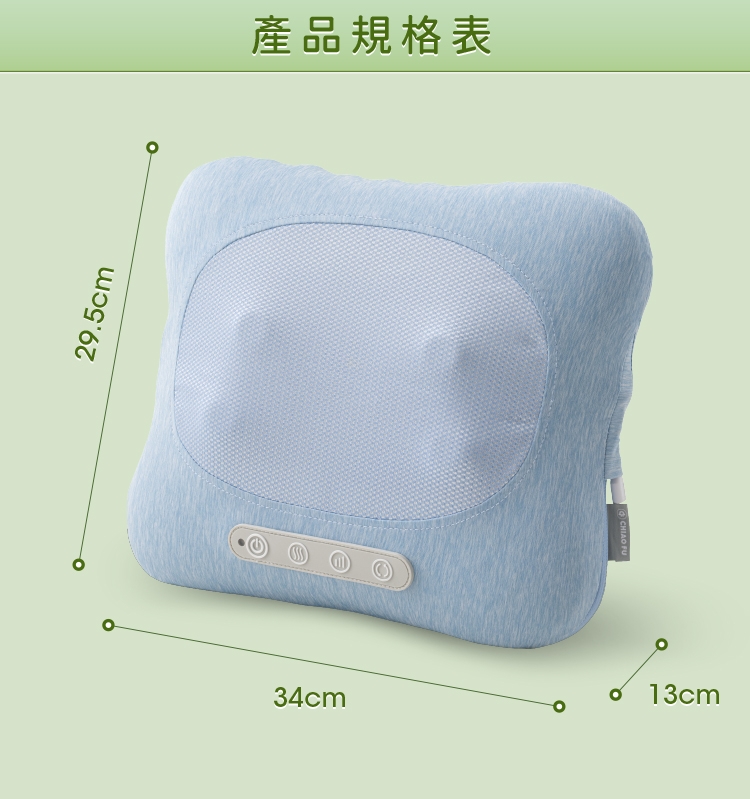 巧福 UC-550 - 詳情7