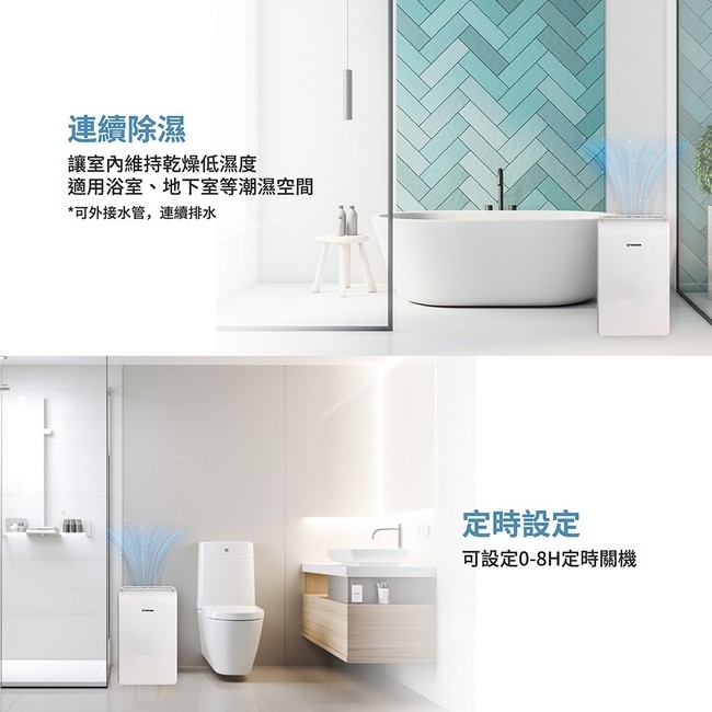 TATUNG大同 TDH-240MB - 詳情4