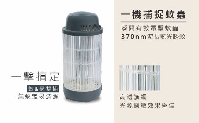 日象ZUSHIANG  ZS-M15G - 詳情1