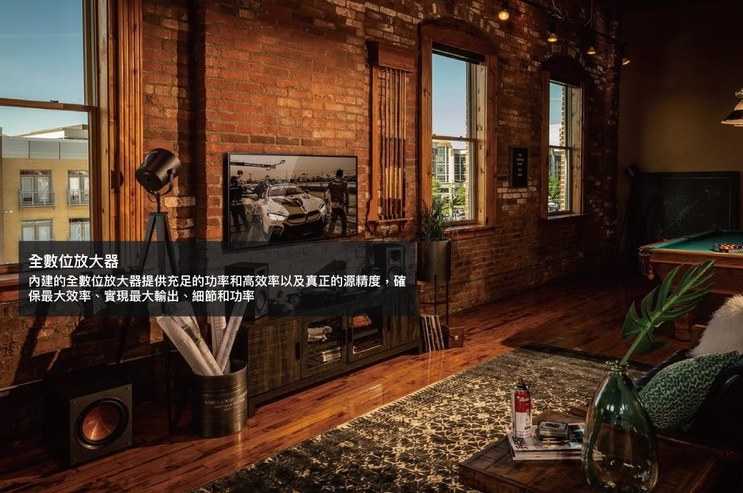 Klipsch古立奇 R-120SW - 詳情1