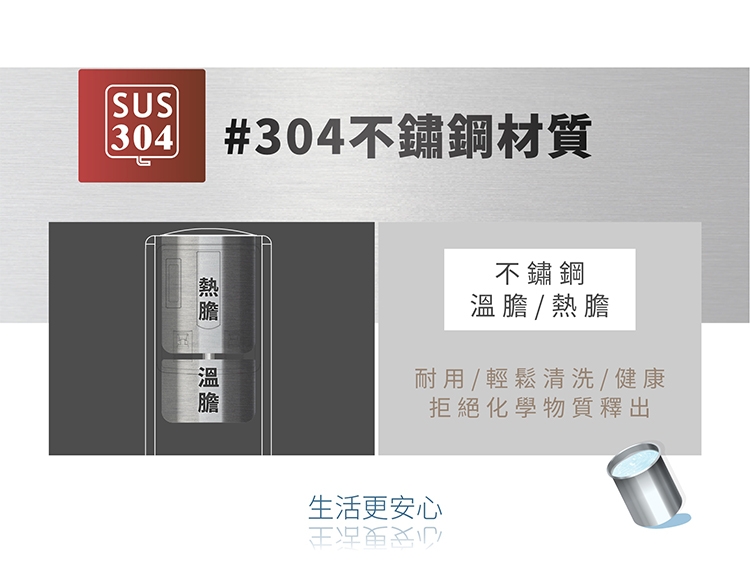 元山 YS-8612DW - 詳情1