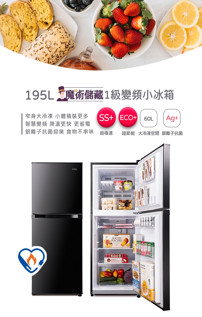 only OR195-RM04I - 詳情7