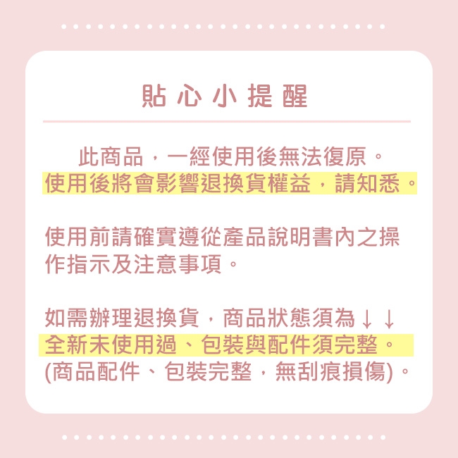 AWSON歐森 AFM-332 - 詳情1