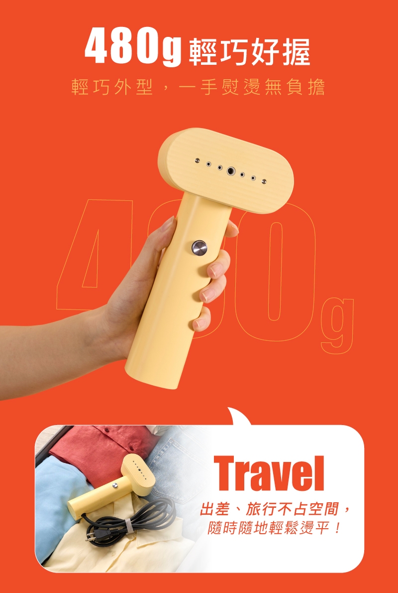 decopop DP-265 - 詳情2