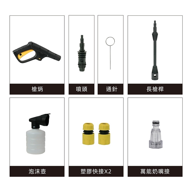 A+POWER AP-1200 - 詳情3