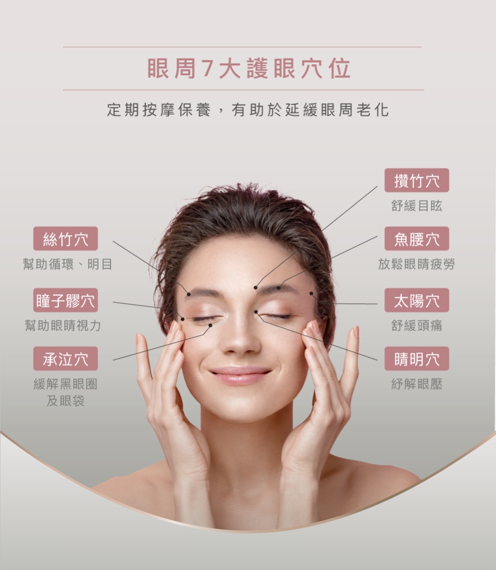 TAKASHIMA高島 M-2211 - 詳情8